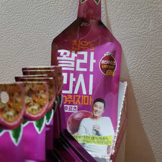 제이드님이 올린 리뷰 사진 2
