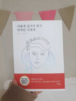 안쏘님이 올린 리뷰 사진 1