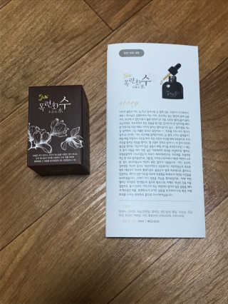 김가롱님이 올린 리뷰 사진 1