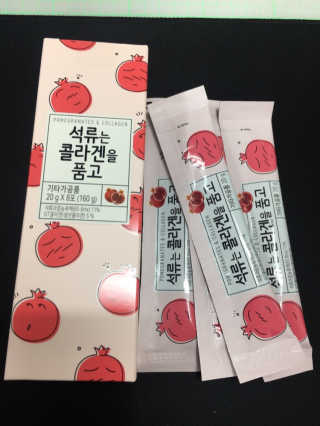 miran님이 올린 리뷰 사진 1