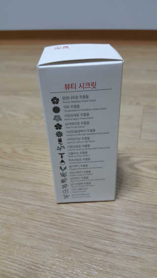 (주)에네스티 미스랩 갈락토미세스 엔리치드 앰플 — 4.5점을 준 리뷰어가 2019년 10월 올린 사용 사진