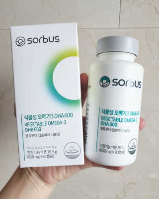 소버스 식물성 오메가3 DHA 600 — 4점을 준 리뷰어가 2020년 3월 올린 사용 사진