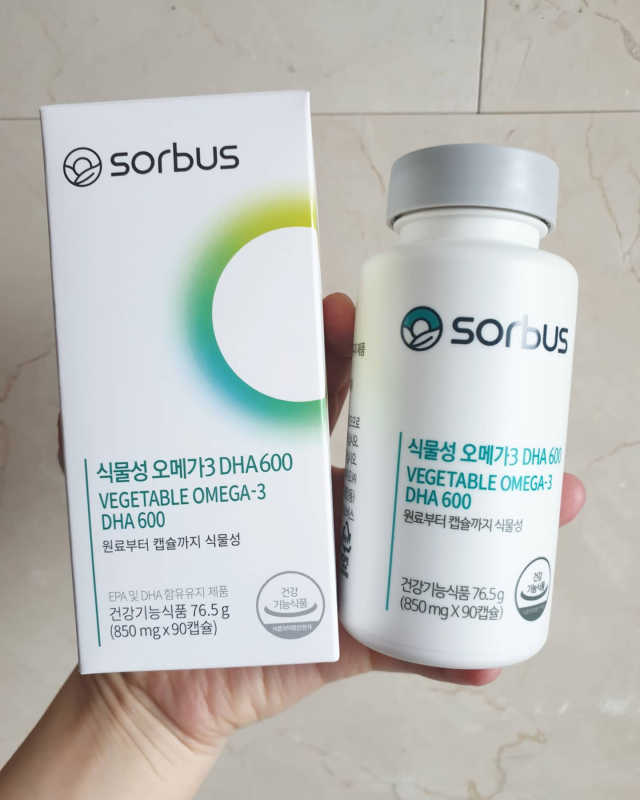 소버스 식물성 오메가3 DHA 600 리뷰 사진