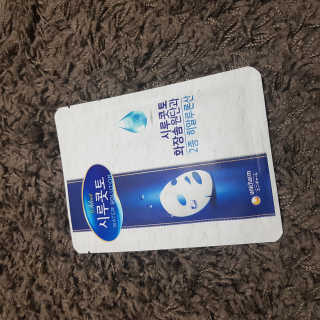 롤리팝님이 올린 리뷰 사진 4