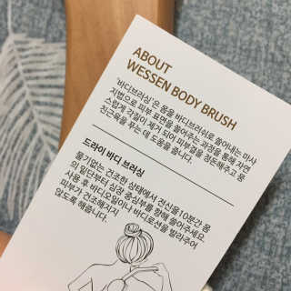 미쓰쏭님이 올린 리뷰 사진 3