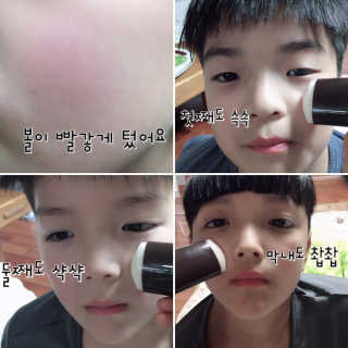 에이쉘님이 올린 리뷰 사진 1