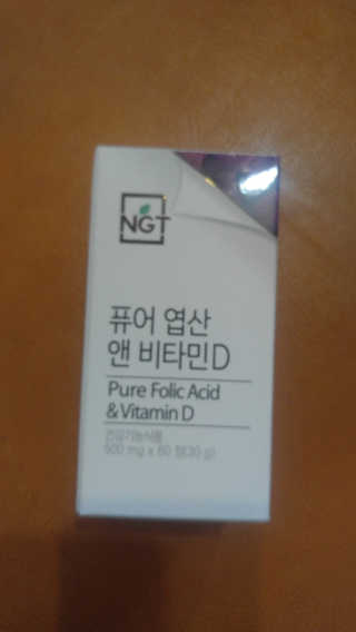 도이님이 올린 리뷰 사진 1
