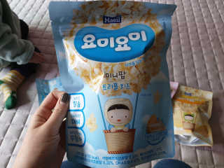 심쿵하진님이 올린 리뷰 사진 3