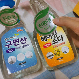 그래그래님이 올린 리뷰 사진 2