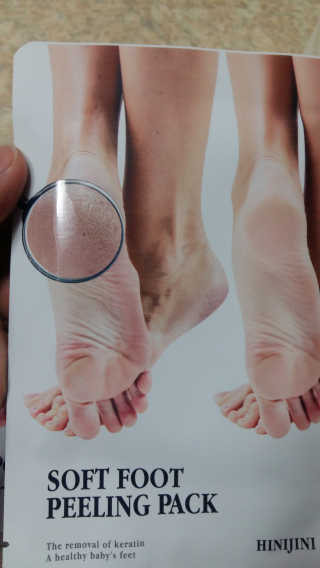 보크다님이 올린 리뷰 사진 1