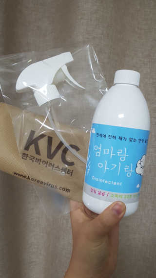 짱남매맘님이 올린 리뷰 사진 1