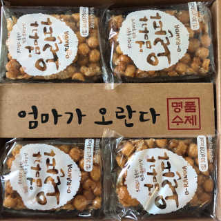 limi님이 올린 리뷰 사진 3