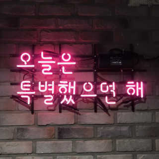 daaaaaa님이 올린 리뷰 사진 3