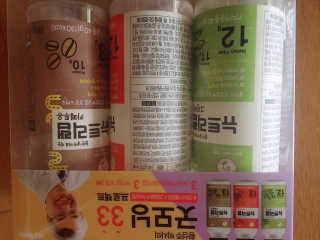 SangHeeJeong님이 올린 리뷰 사진 3