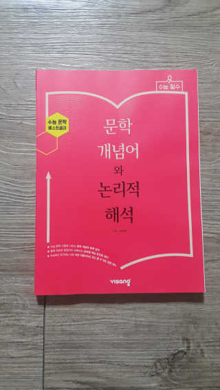 미미공쥬님이 올린 리뷰 사진 1