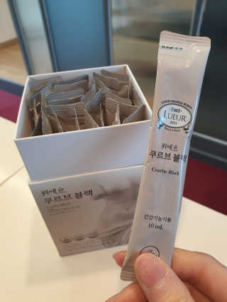 [하우투잇] 뤼에르 쿠르브 블랙 10ml x 30포 총 300ml — 5점을 준 리뷰어가 2020년 3월 올린 사용 사진