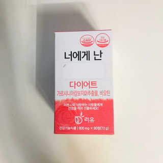 tastegood님이 올린 리뷰 사진 2