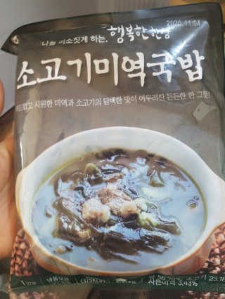 리미뷰님이 올린 리뷰 사진 3