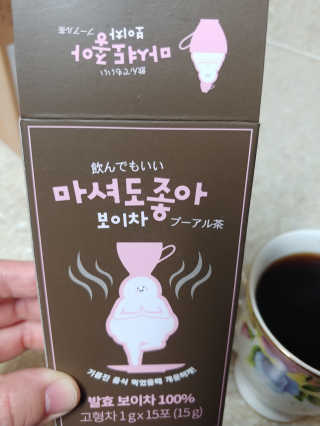 kmh6229님이 올린 리뷰 사진 1