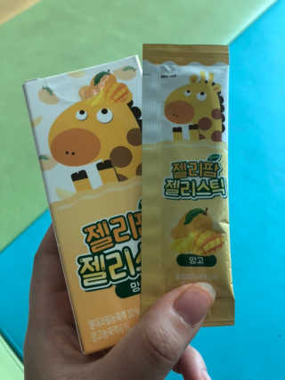 DDoA님이 올린 리뷰 사진 1