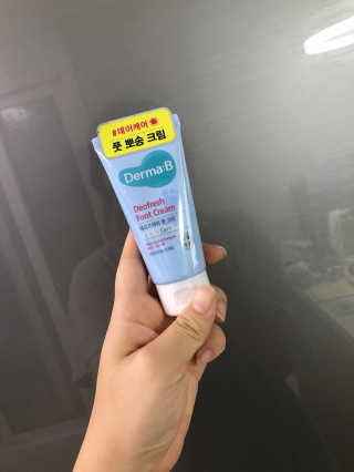 다희맘님이 올린 리뷰 사진 1