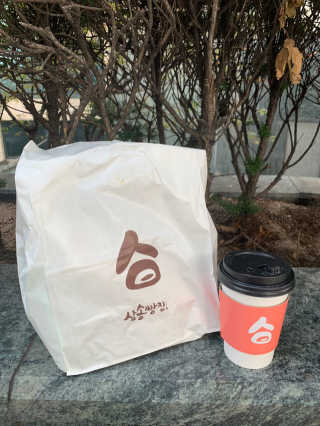 쮸뇽이님이 올린 리뷰 사진 4