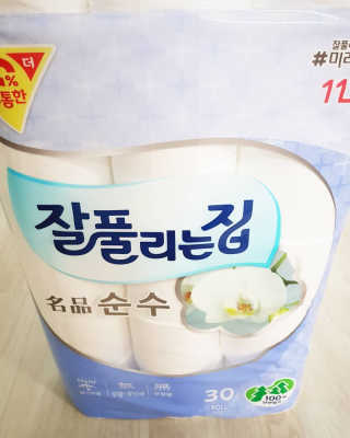 박주안님이 올린 리뷰 사진 1