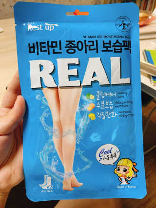 nami님이 올린 리뷰 사진 3
