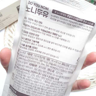 DO YOU NONI, 노니두유 세.계.최.초 DO YOU NONI , 노 니 두 유 6EA — 5점을 준 리뷰어가 2020년 4월 올린 사용 사진