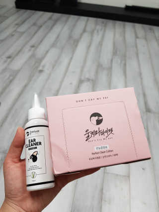 큐티윤님이 올린 리뷰 사진 1