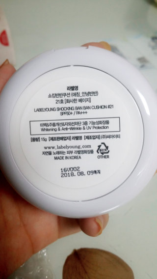 떫크라이뇽님이 올린 리뷰 사진 2
