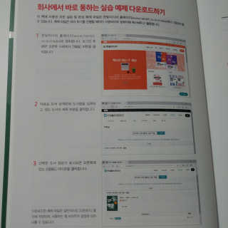 아구몬님이 올린 리뷰 사진 3