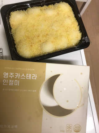 마리아나님이 올린 리뷰 사진 2