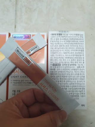 골피골피님이 올린 리뷰 사진 3