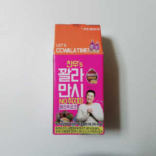 hio_o님이 올린 리뷰 사진 1