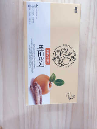 튼튼맘님이 올린 리뷰 사진 1