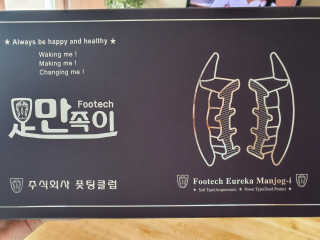 남꼬님이 올린 리뷰 사진 1