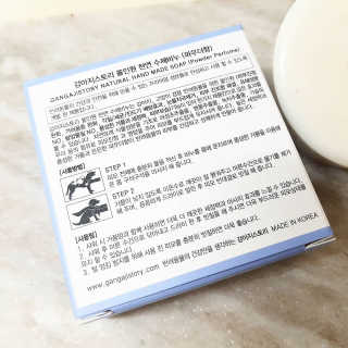 빛쏘님이 올린 리뷰 사진 3