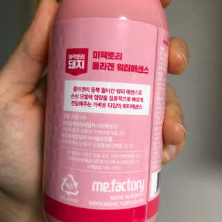 냐냐님이 올린 리뷰 사진 3