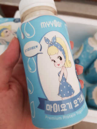 마이요기 요거트 — 5점을 준 리뷰어가 2019년 7월 올린 사용 사진