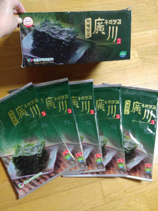 광천우리맛김 파래향 듬뿍, 바삭한 광천우리파래김 6매10봉 — 3.83점을 준 리뷰어가 2018년 6월 올린 사용 사진