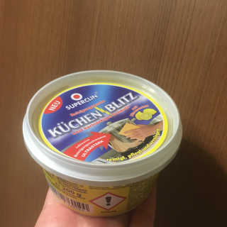 솔이님이 올린 리뷰 사진 1