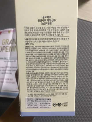 모모맘님이 올린 리뷰 사진 2