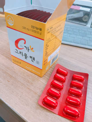 GaramHan님이 올린 리뷰 사진 1