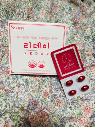 sorang님이 올린 리뷰 사진 1