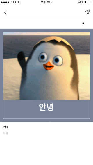 강도연님이 올린 리뷰 사진 1