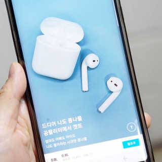 0.8L 공팔데이 0원하라 [퀴즈 이벤트] — 5점을 준 리뷰어가 2019년 5월 올린 사용 사진