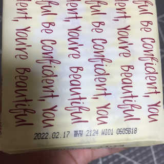 당근님이 올린 리뷰 사진 2