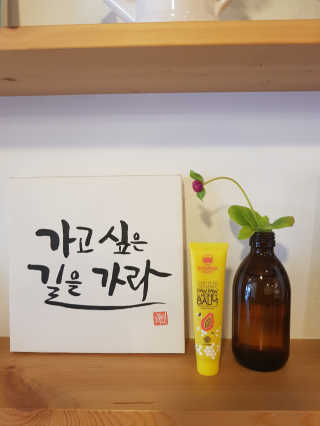 핑크레몬님이 올린 리뷰 사진 2