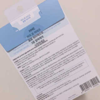 쥬닝님이 올린 리뷰 사진 2